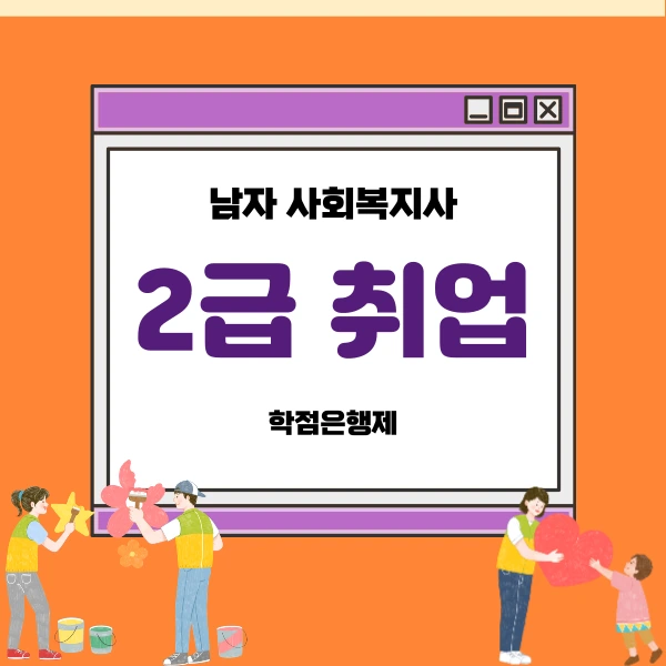 002_-_%EB%B3%B5%EC%82%AC%EB%B3%B8.png?type=w966