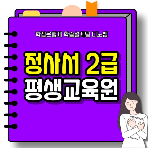 001_-_%EB%B3%B5%EC%82%AC%EB%B3%B8.png?type=w773