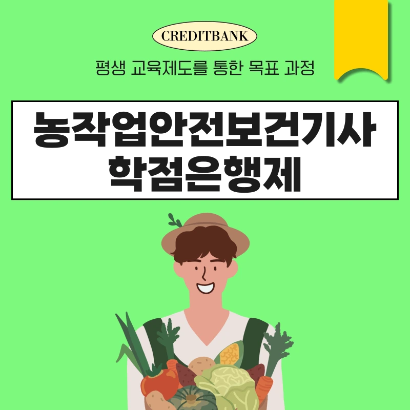 001_-_%EB%B3%B5%EC%82%AC%EB%B3%B8.png?type=w966