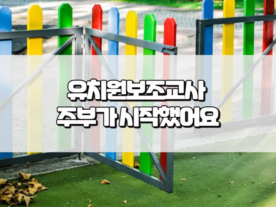 1_-_%EB%B3%B5%EC%82%AC%EB%B3%B8.png?type=w1