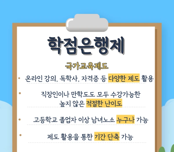 004_-_%EB%B3%B5%EC%82%AC%EB%B3%B8.png?type=w1