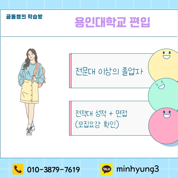 002_-_%EB%B3%B5%EC%82%AC%EB%B3%B8.png?type=w1