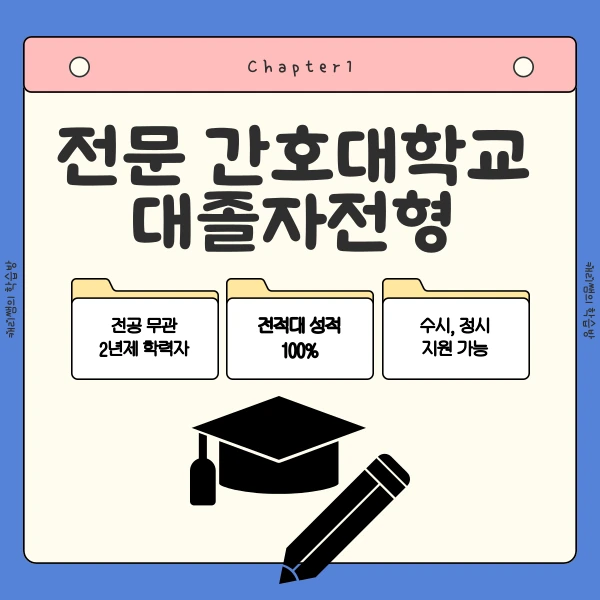 002_-_%EB%B3%B5%EC%82%AC%EB%B3%B8.png?type=w1