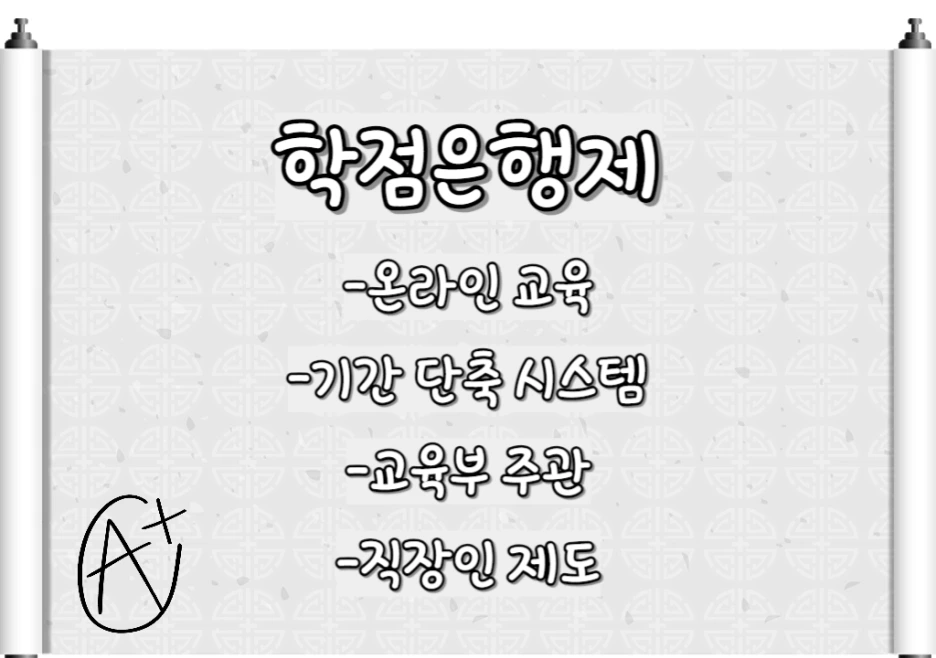 3_-_%EB%B3%B5%EC%82%AC%EB%B3%B8.png?type=w1