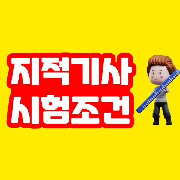 001_-_%EB%B3%B5%EC%82%AC%EB%B3%B8.png?type=w773