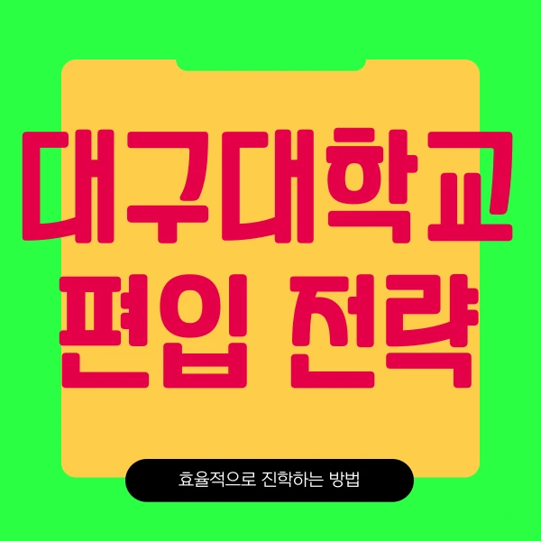 001_-_%EB%B3%B5%EC%82%AC%EB%B3%B8.png?type=w966