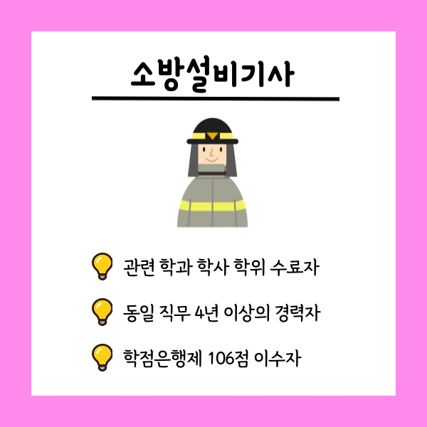 002_-_%EB%B3%B5%EC%82%AC%EB%B3%B8.png?type=w1