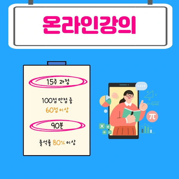 004_-_%EB%B3%B5%EC%82%AC%EB%B3%B8.png?type=w1