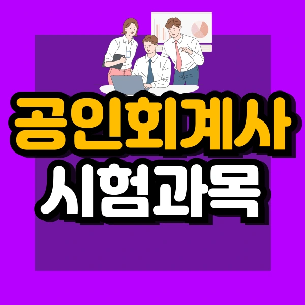 001_-_%EB%B3%B5%EC%82%AC%EB%B3%B8.png?type=w773