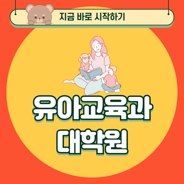 001_-_%EB%B3%B5%EC%82%AC%EB%B3%B8.png?type=w773