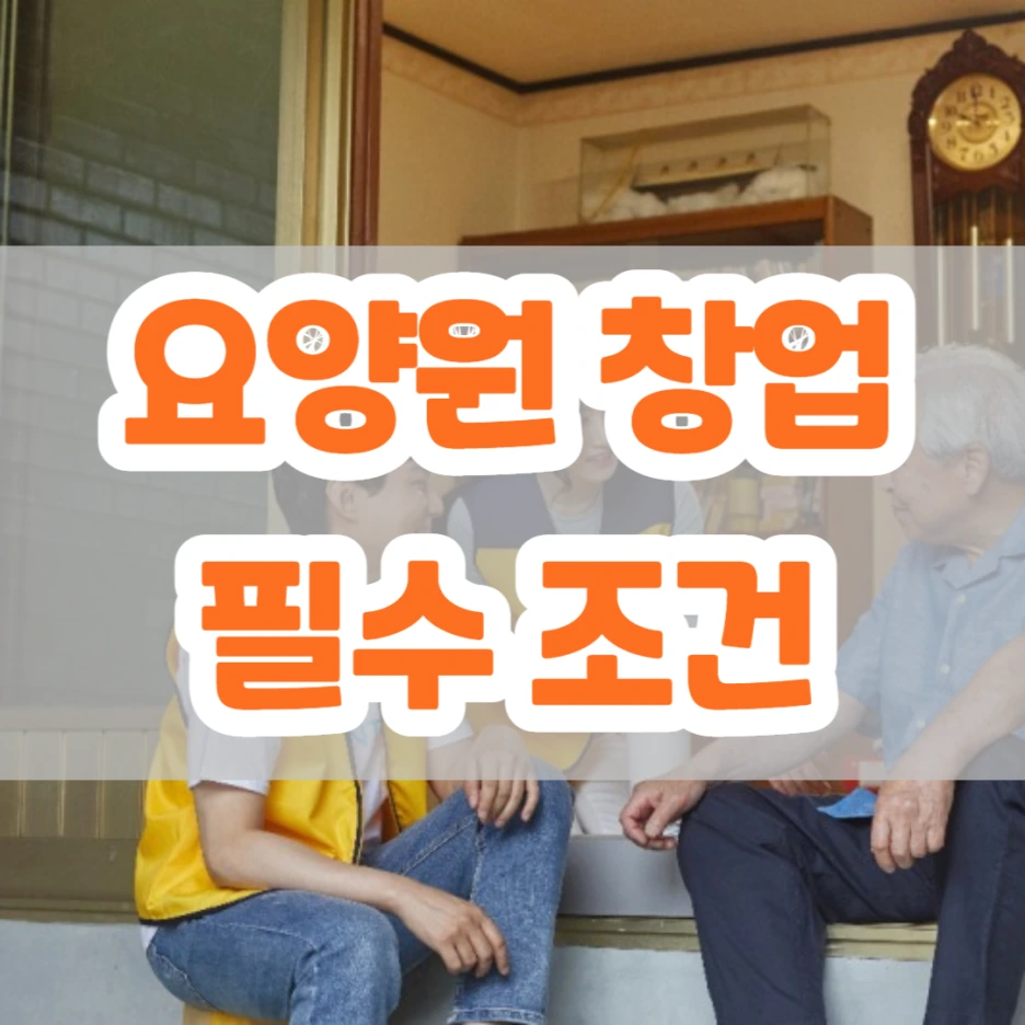 6_-_%EB%B3%B5%EC%82%AC%EB%B3%B8.png?type=w1