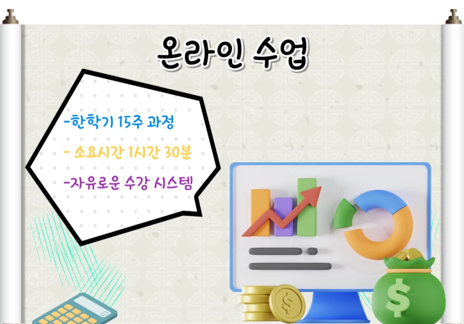 4_-_%EB%B3%B5%EC%82%AC%EB%B3%B8.png?type=w1