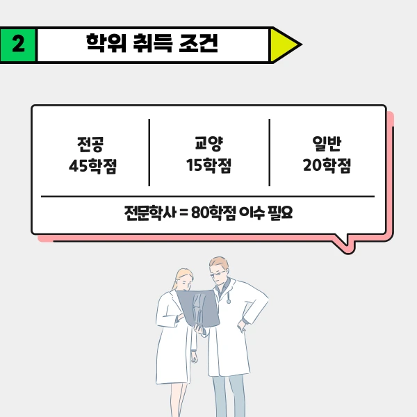 003_-_%EB%B3%B5%EC%82%AC%EB%B3%B8.png?type=w1