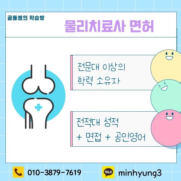 002_-_%EB%B3%B5%EC%82%AC%EB%B3%B8.png?type=w1