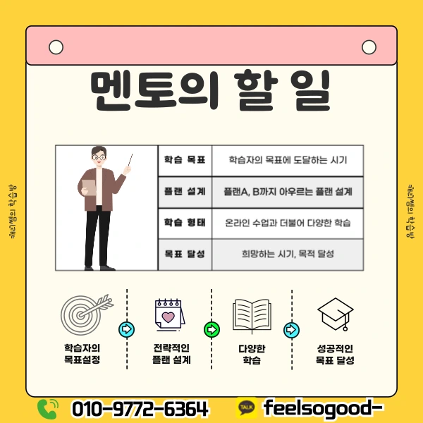 006_-_%EB%B3%B5%EC%82%AC%EB%B3%B8.png?type=w1