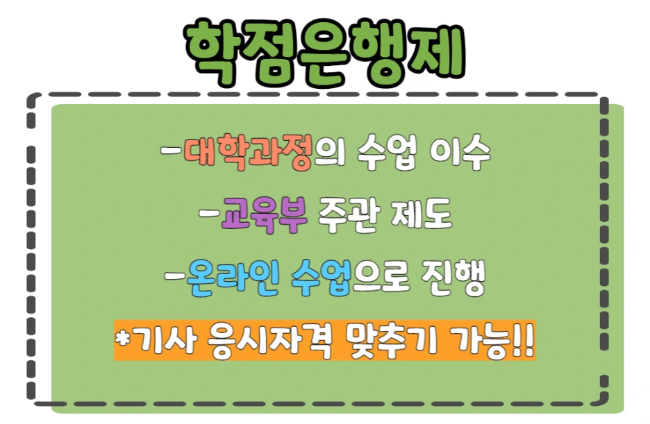 3_-_%EB%B3%B5%EC%82%AC%EB%B3%B8.png?type=w1