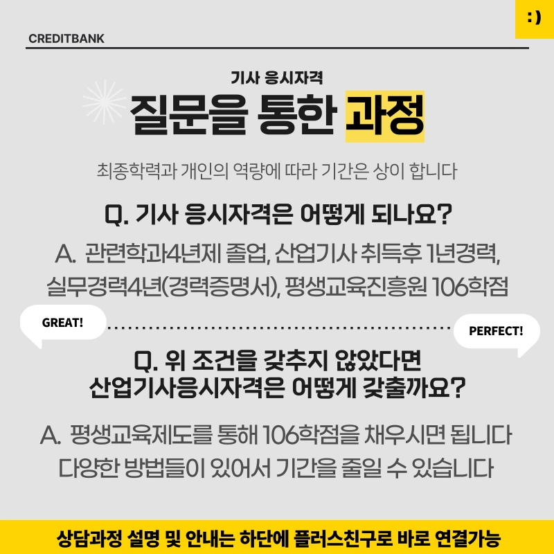 002_-_%EB%B3%B5%EC%82%AC%EB%B3%B8.png?type=w1