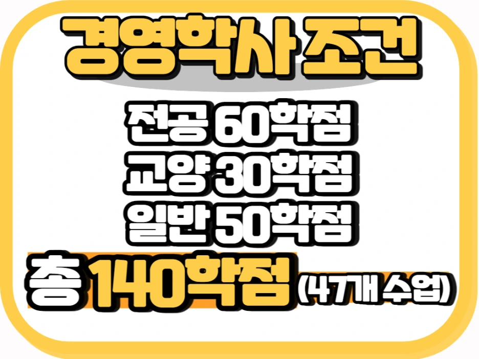 2_-_%EB%B3%B5%EC%82%AC%EB%B3%B8.png?type=w1