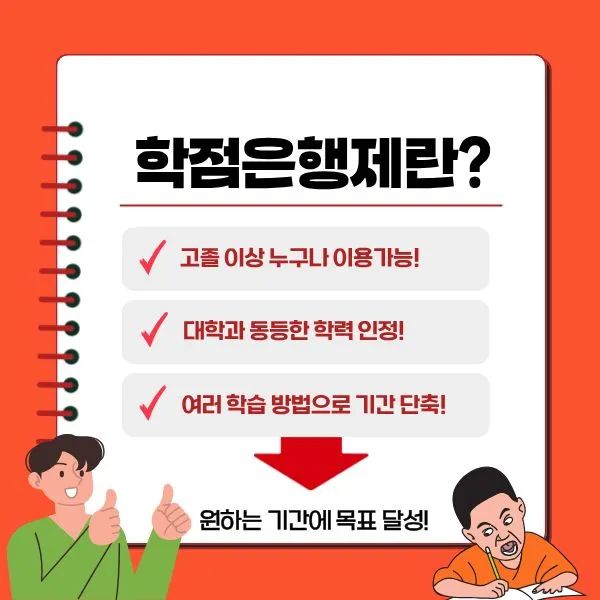 3_-_%EB%B3%B5%EC%82%AC%EB%B3%B8.jpg?type=w1