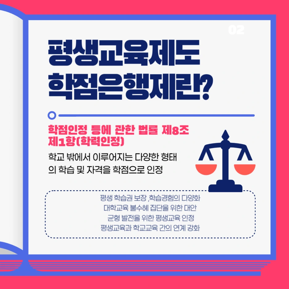 004_-_%EB%B3%B5%EC%82%AC%EB%B3%B8.png?type=w1