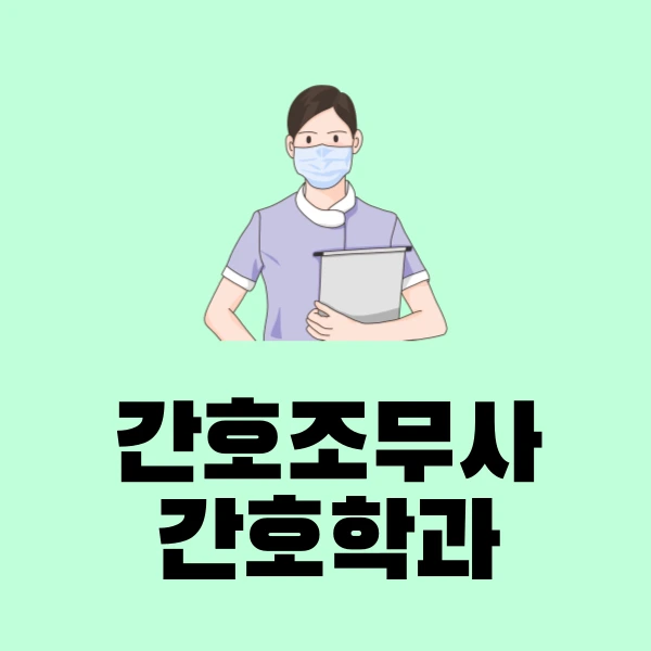 001_-_%EB%B3%B5%EC%82%AC%EB%B3%B8.png?type=w966