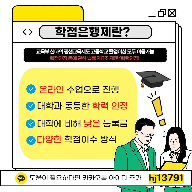 003_-_%EB%B3%B5%EC%82%AC%EB%B3%B8.png?type=w1