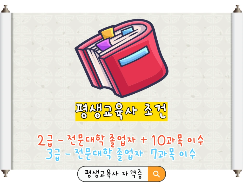 2_-_%EB%B3%B5%EC%82%AC%EB%B3%B8.png?type=w1