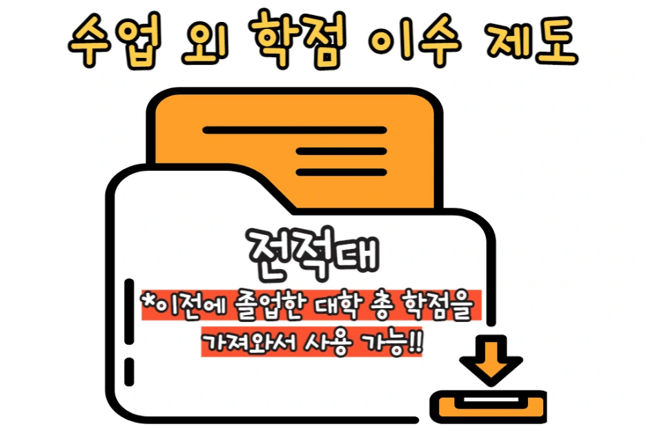 5_-_%EB%B3%B5%EC%82%AC%EB%B3%B8.png?type=w1