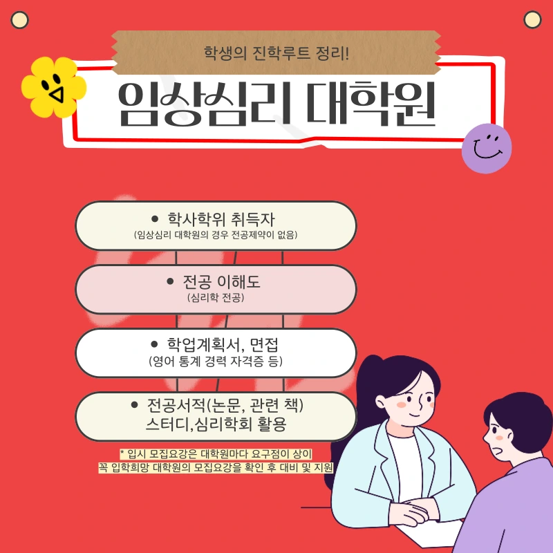 007_-_%EB%B3%B5%EC%82%AC%EB%B3%B8.png?type=w966