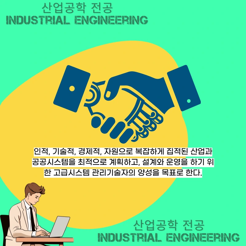 006_-_%EB%B3%B5%EC%82%AC%EB%B3%B8.png?type=w966