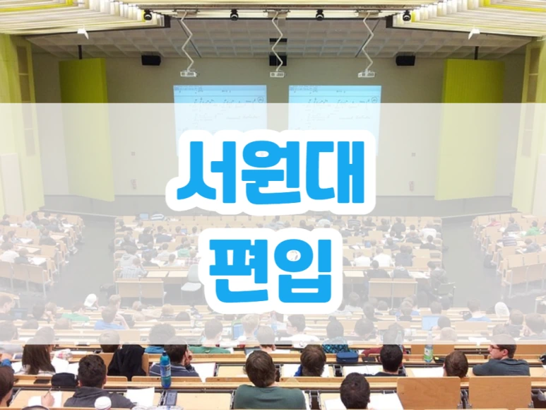 1_-_%EB%B3%B5%EC%82%AC%EB%B3%B8.png?type=w773