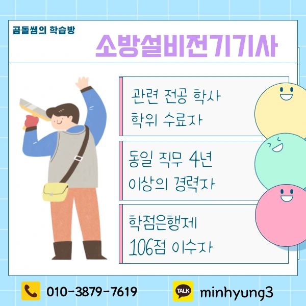 002_-_%EB%B3%B5%EC%82%AC%EB%B3%B8.png?type=w1