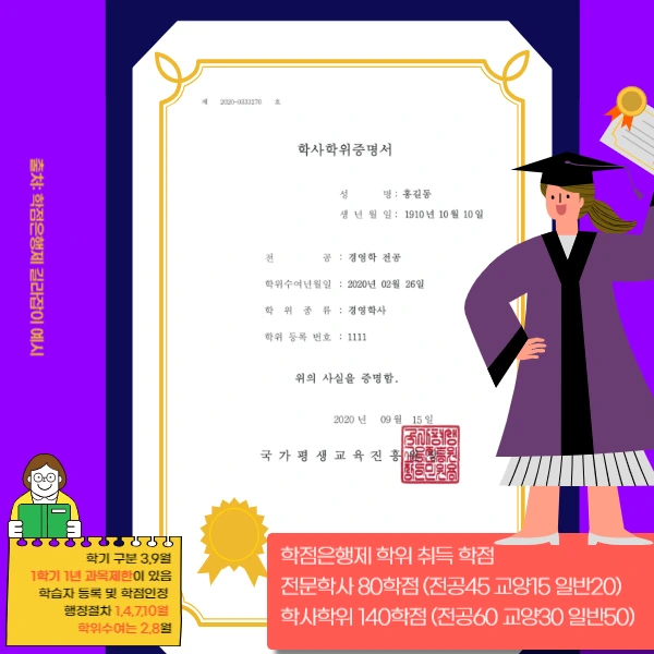 003_-_%EB%B3%B5%EC%82%AC%EB%B3%B8.png?type=w1