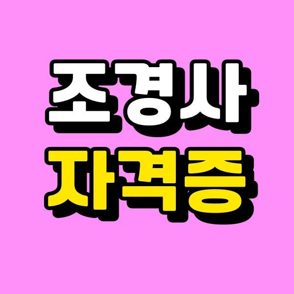 001_-_%EB%B3%B5%EC%82%AC%EB%B3%B8.png?type=w966