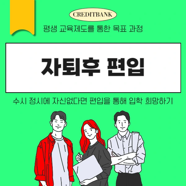 001_-_%EB%B3%B5%EC%82%AC%EB%B3%B8.png?type=w966