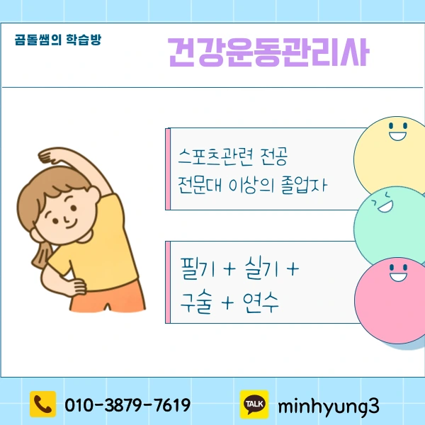 002_-_%EB%B3%B5%EC%82%AC%EB%B3%B8.png?type=w1