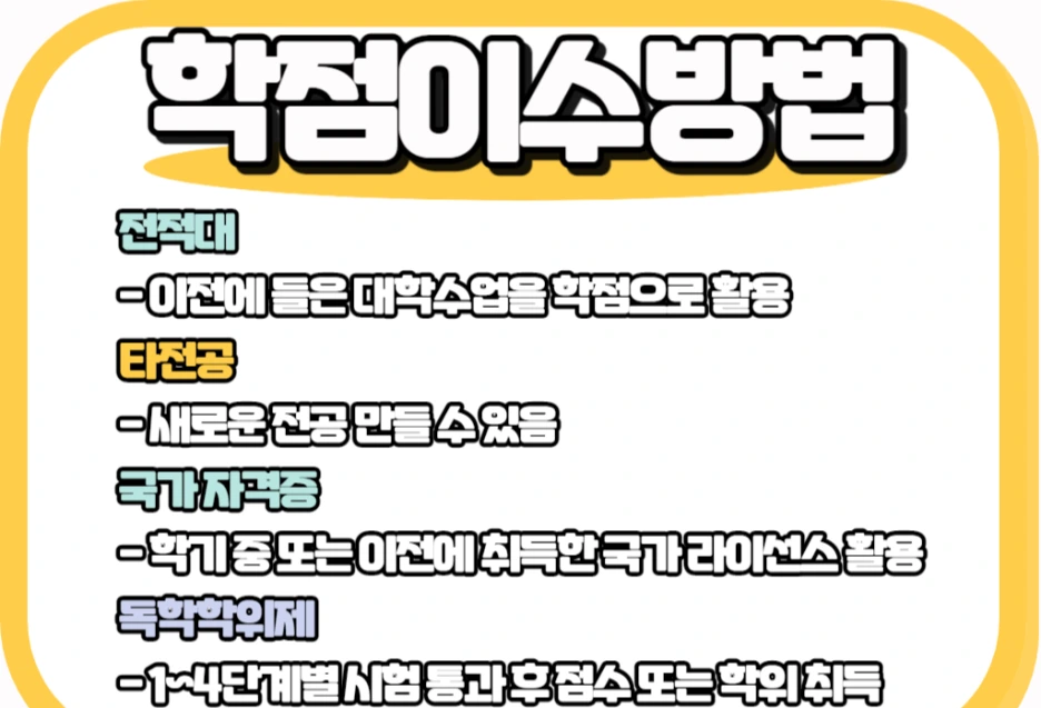 5_-_%EB%B3%B5%EC%82%AC%EB%B3%B8.png?type=w1