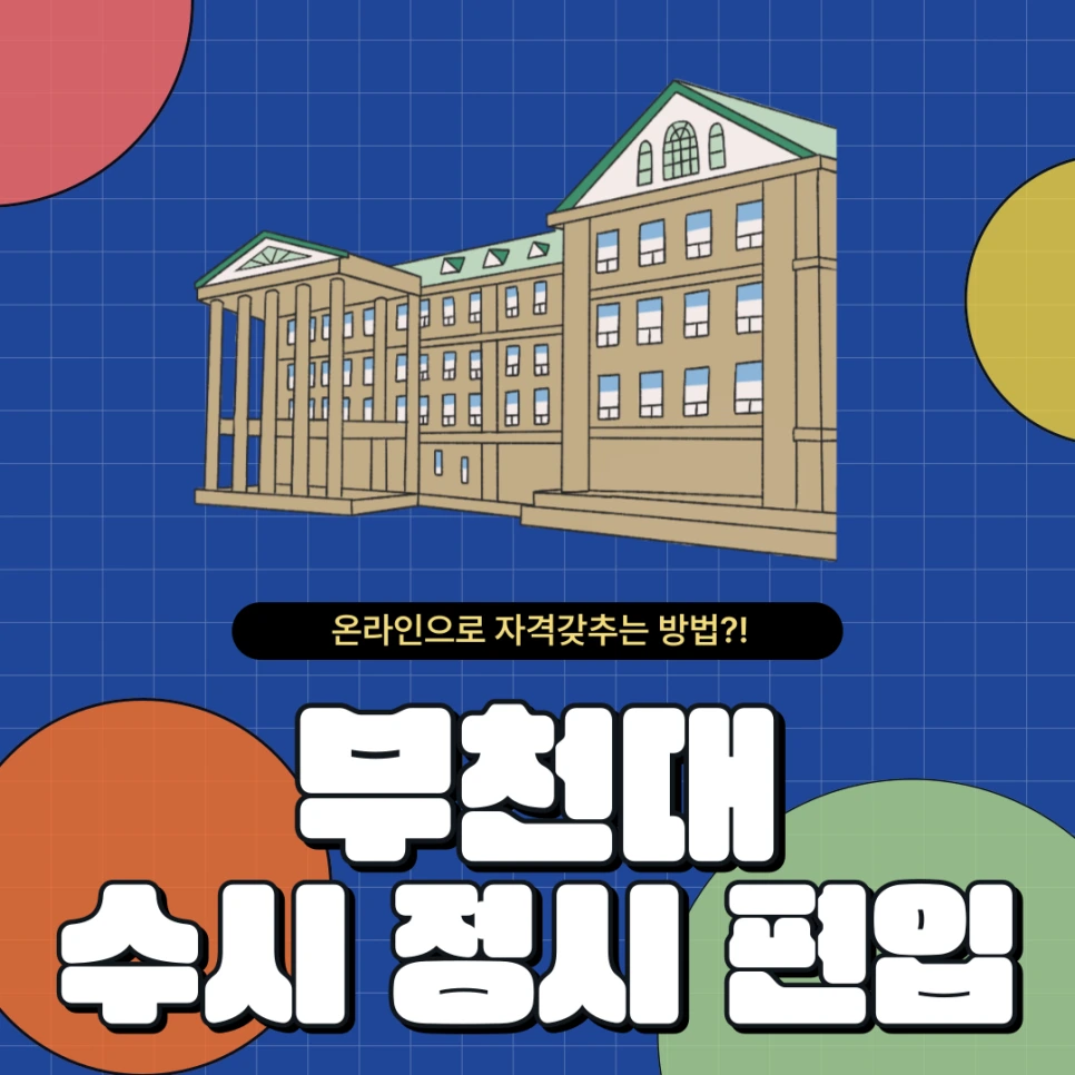 001_-_%EB%B3%B5%EC%82%AC%EB%B3%B8.png?type=w966