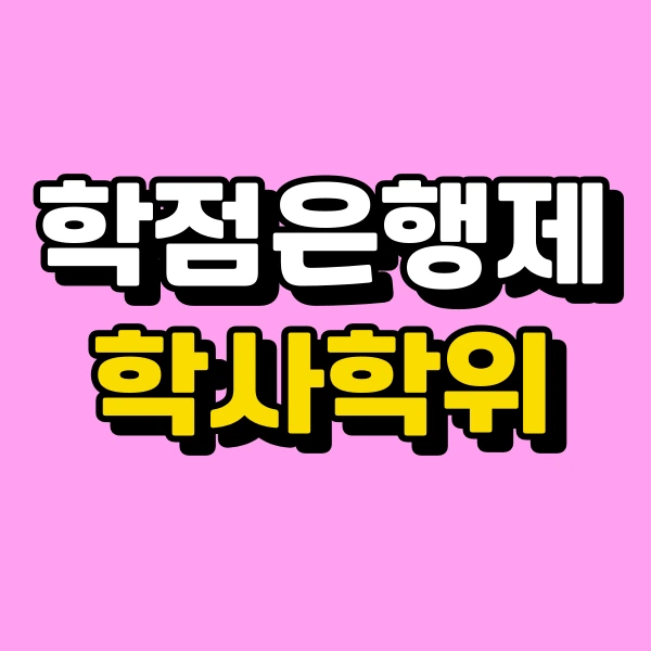 001_-_%EB%B3%B5%EC%82%AC%EB%B3%B8.png?type=w966