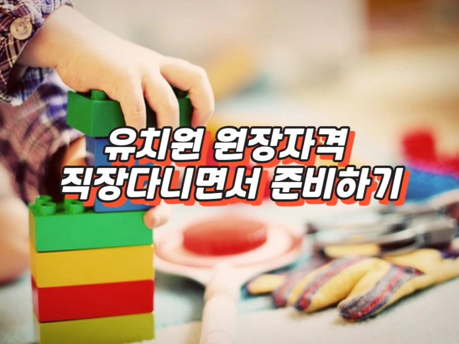 1_-_%EB%B3%B5%EC%82%AC%EB%B3%B8.png?type=w1