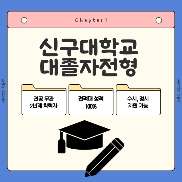 002_-_%EB%B3%B5%EC%82%AC%EB%B3%B8.png?type=w1