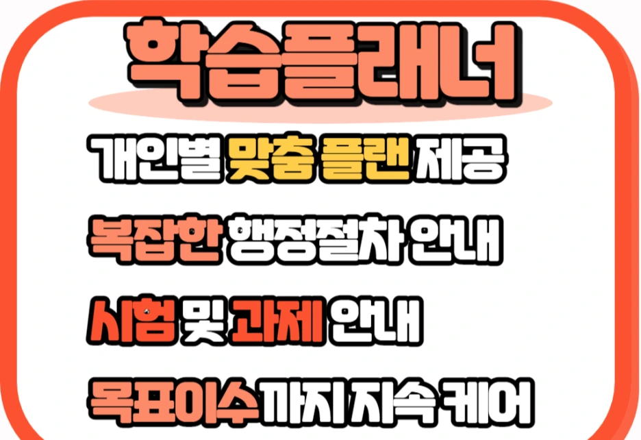 6_1_-_%EB%B3%B5%EC%82%AC%EB%B3%B8.png?type=w1