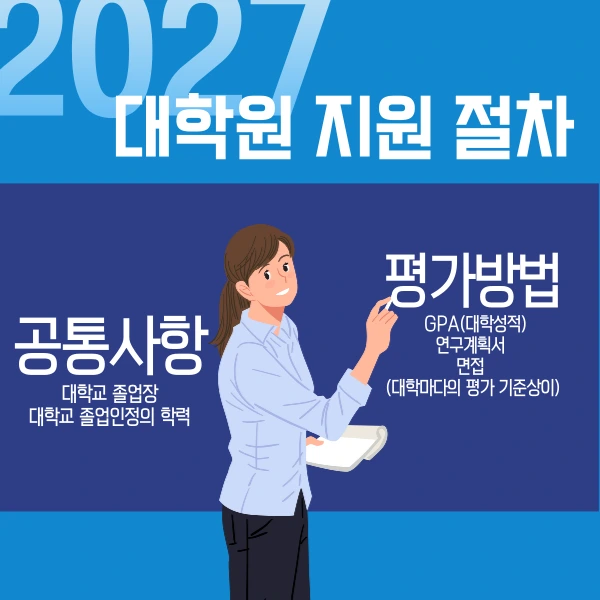 004_-_%EB%B3%B5%EC%82%AC%EB%B3%B8.png?type=w966