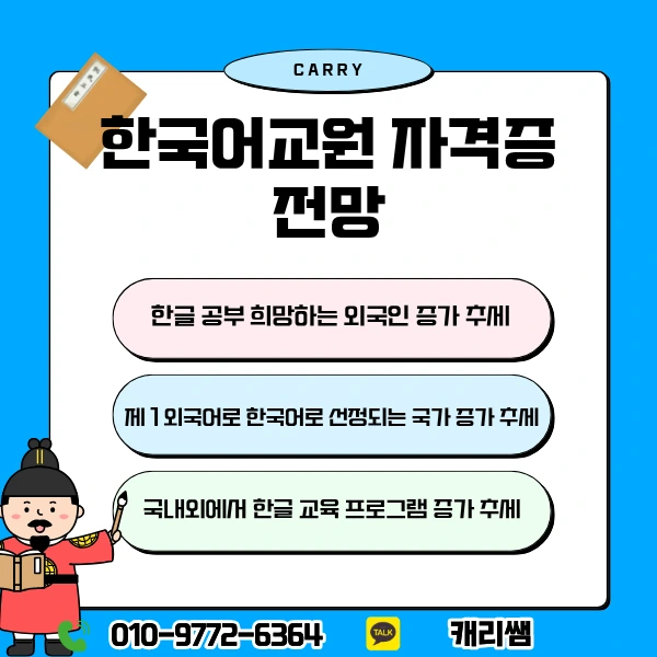 2_-_%EB%B3%B5%EC%82%AC%EB%B3%B8.png?type=w1