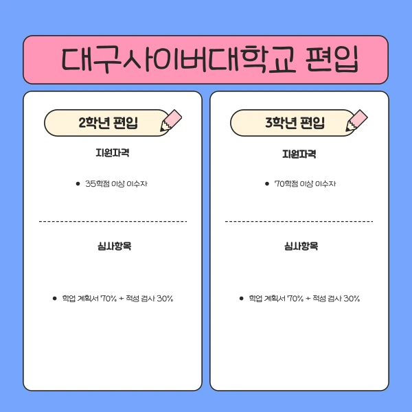 002_-_%EB%B3%B5%EC%82%AC%EB%B3%B8.png?type=w1