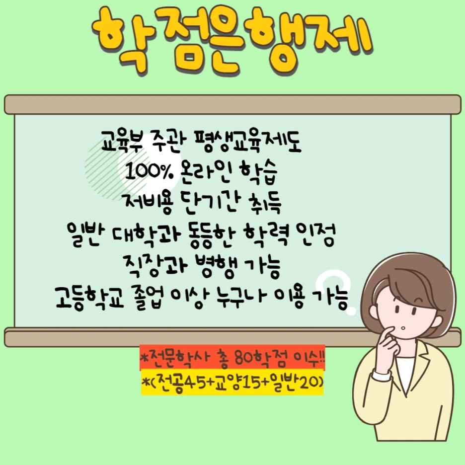 4_-_%EB%B3%B5%EC%82%AC%EB%B3%B8.png?type=w1