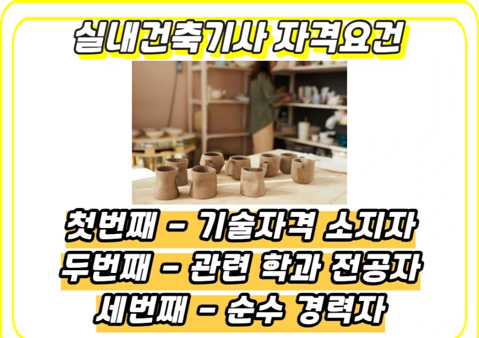 2_-_%EB%B3%B5%EC%82%AC%EB%B3%B8.png?type=w1