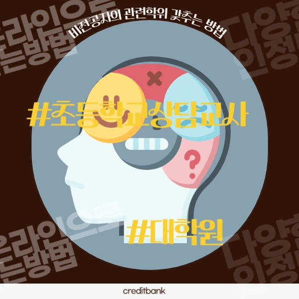 002_-_%EB%B3%B5%EC%82%AC%EB%B3%B8.png?type=w773