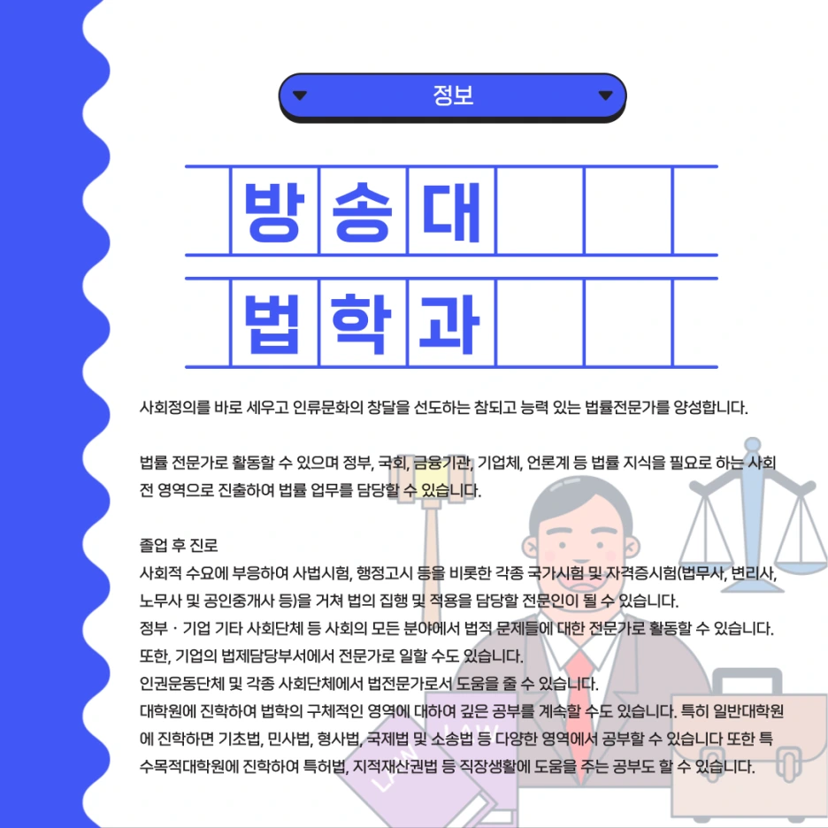 003_-_%EB%B3%B5%EC%82%AC%EB%B3%B8.png?type=w1