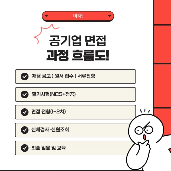 005_-_%EB%B3%B5%EC%82%AC%EB%B3%B8.png?type=w1